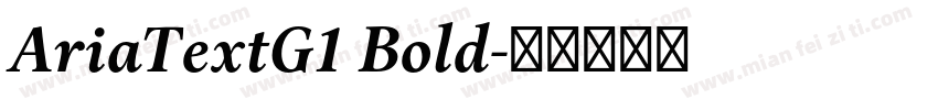 AriaTextG1 Bold字体转换